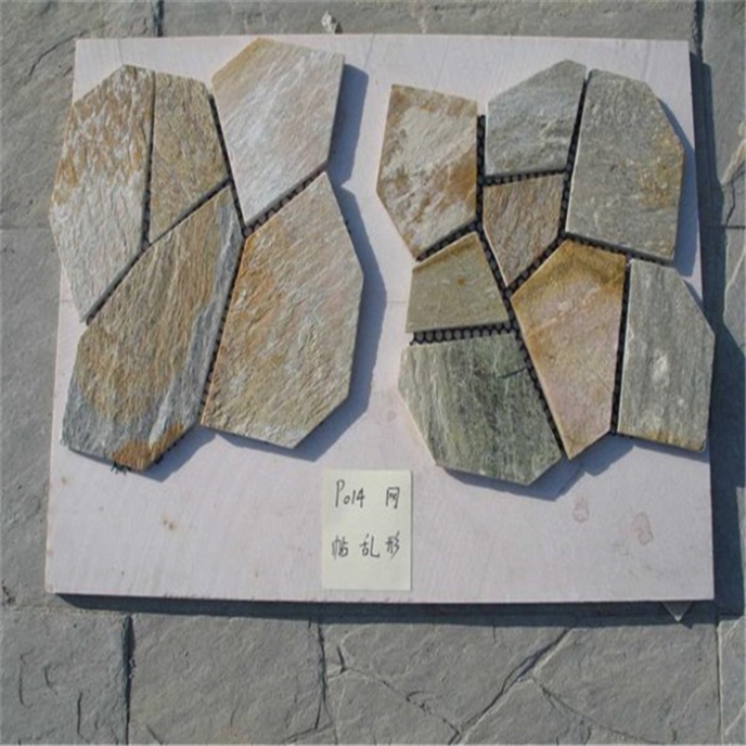 板巖石板網(wǎng)片-12