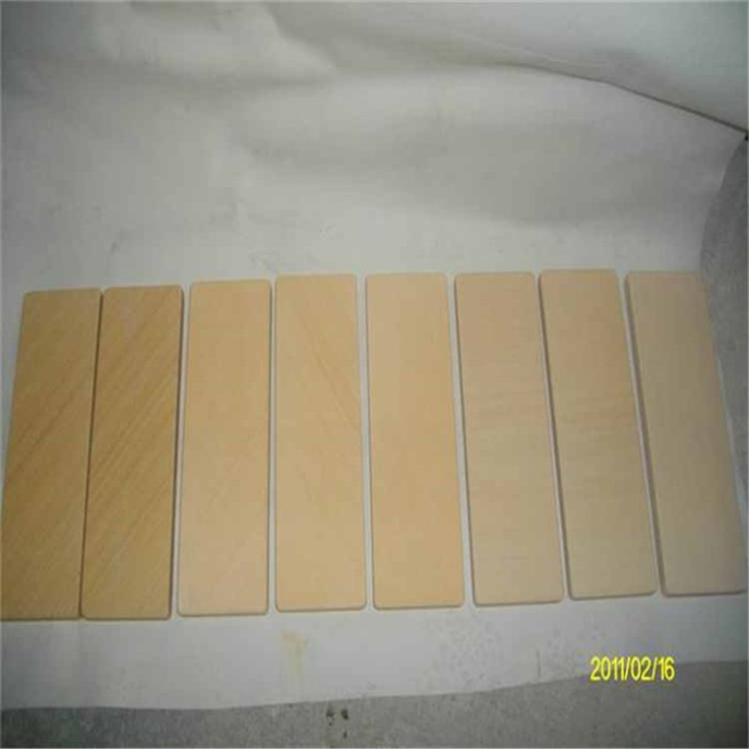 黃色砂巖-14