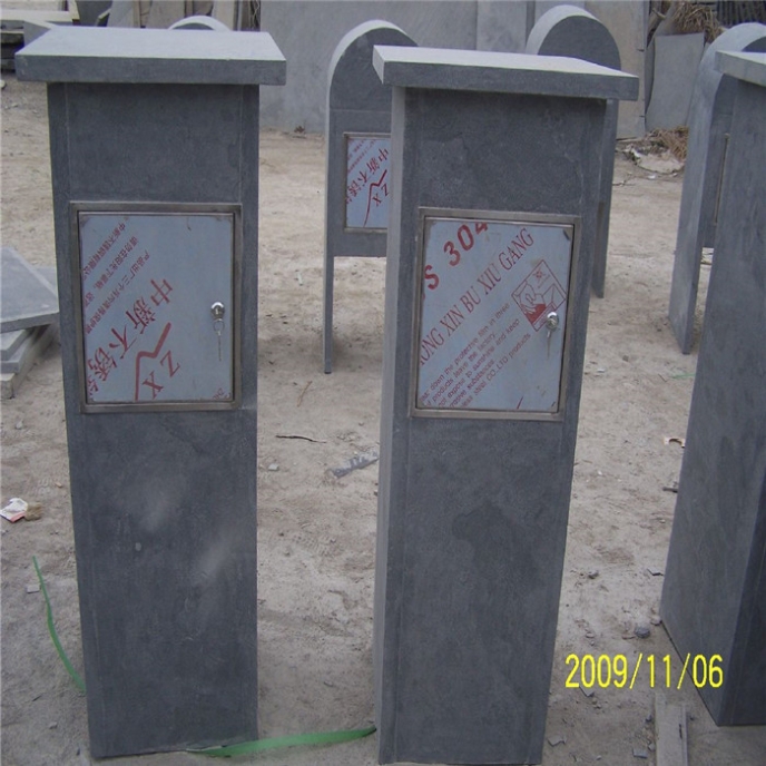 郵箱-10