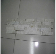 石英板巖-01