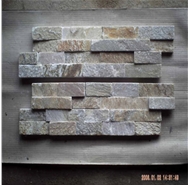 板巖文化石-06