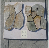 板巖石板網(wǎng)片-12