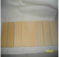黃色砂巖-14