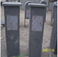 郵箱-10